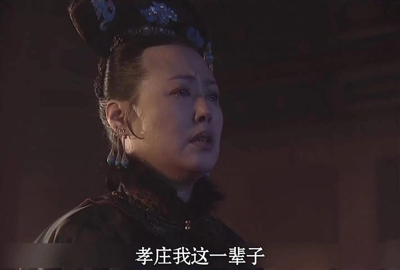顺治十八年，养心殿中孝庄太后泪眼婆娑地看着儿子。 “母后，朕怕是凶多吉少了，我想