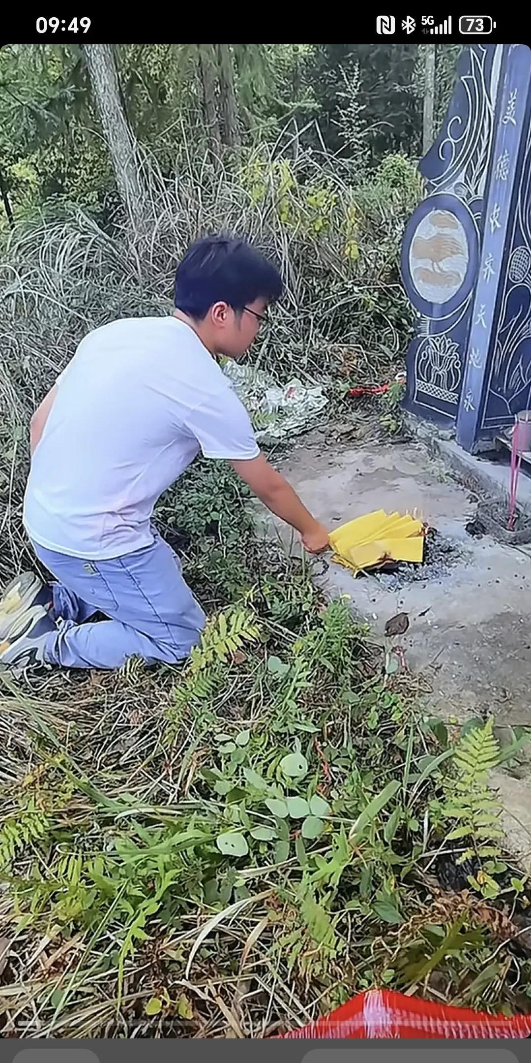 收到录取通知哪一刻？你和我说，妈妈，我们不摆酒席，什么都不搞，你们帮我买点鞭炮纸