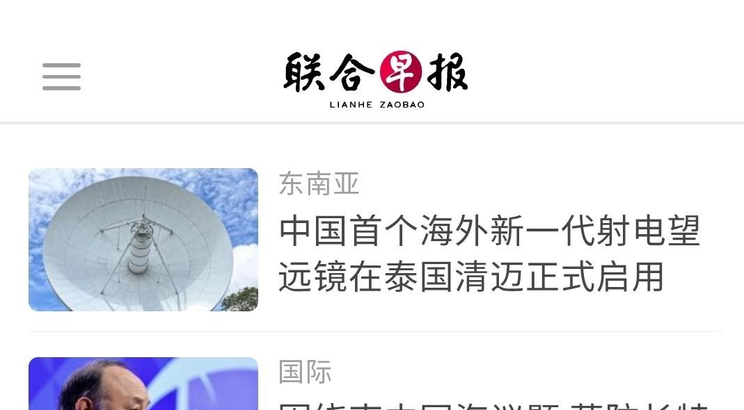 新加坡这国家真是精分





 





 天啊，你绝对想不到新加坡这个国家