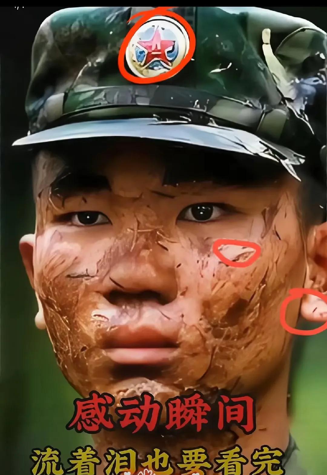 不要您的点赞，也不要您的转发，只求您能为边防战士们留下一朵爱的鲜花。
他们是各自