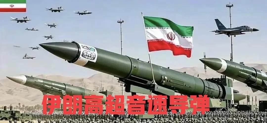 英国前驻叙利亚大使表示：以色列正在“表演”，拖美国加入战争！反之如果伊朗顶得住以