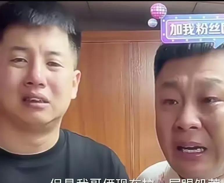 四川芬达的报应，最终还是来了。
有人认为杨坤和四川芬达之间的事，反而让后者爆火，