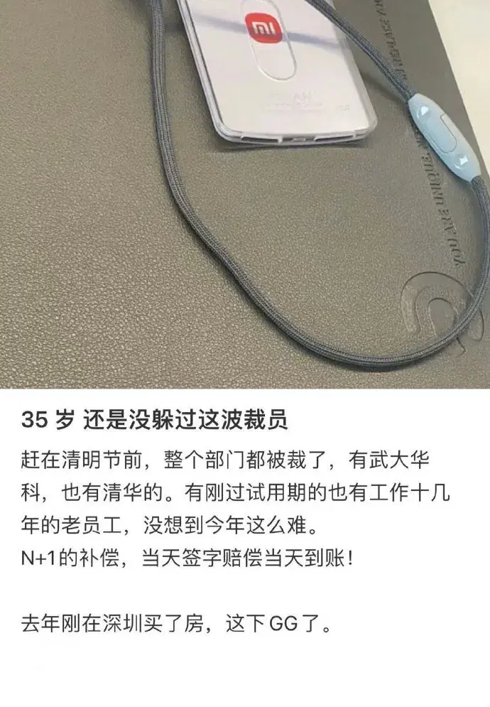 35岁已经可以了，直接退休吧