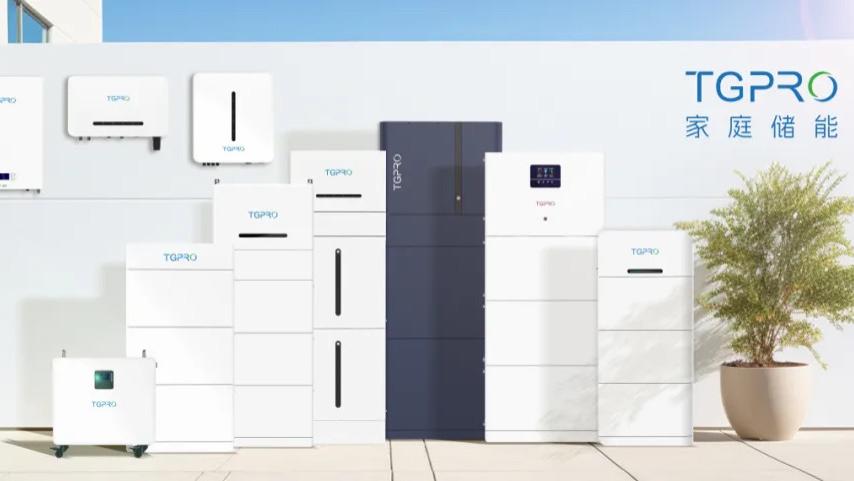 什么是循环寿命