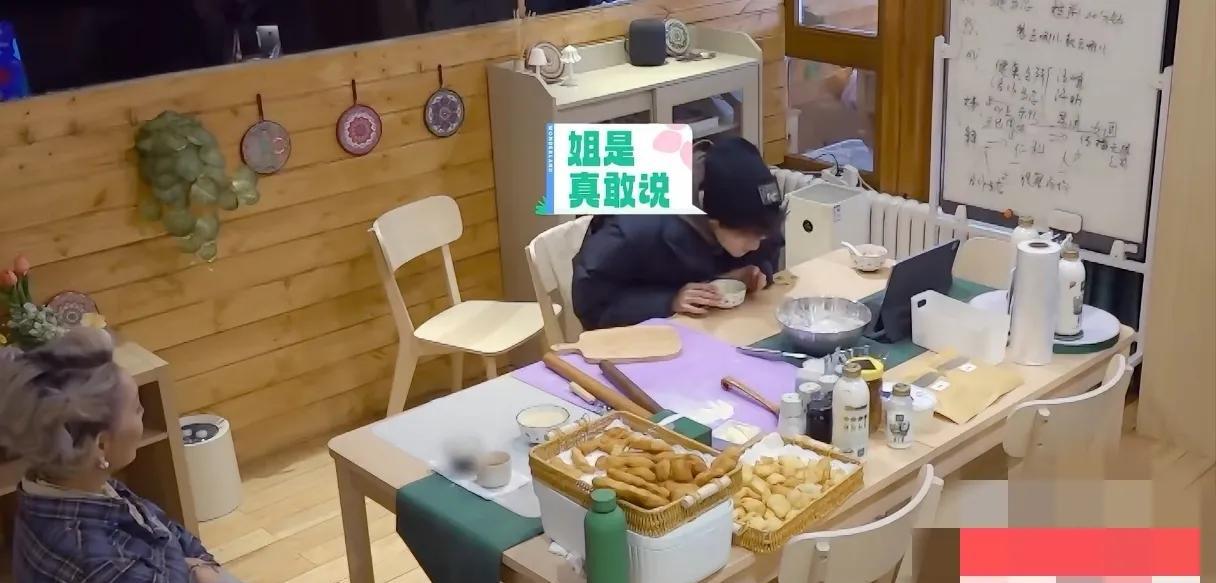 敢这样对汪峰，恐怕只有宁静一个人
宁静坦言“可是他就是摩擦嗓子唱出来的，他骗谁呢