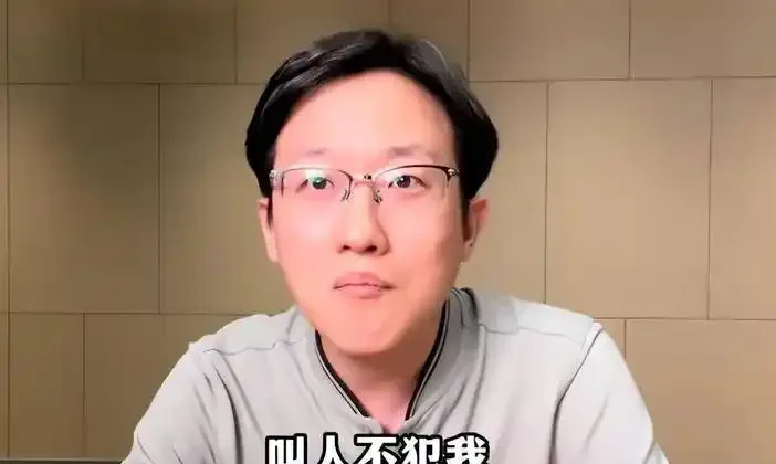 曹云金早年经历及现状











曹云金和德云社那些事，惊掉你的下巴！
