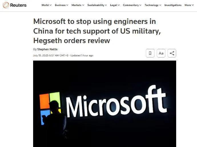 微软将停止中国籍工程师为美国军方提供技术支持。早些时候，美国参议院情报委员会主席