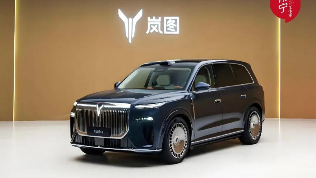 与世界争峰，岚图泰山重新定义华系旗舰SUV