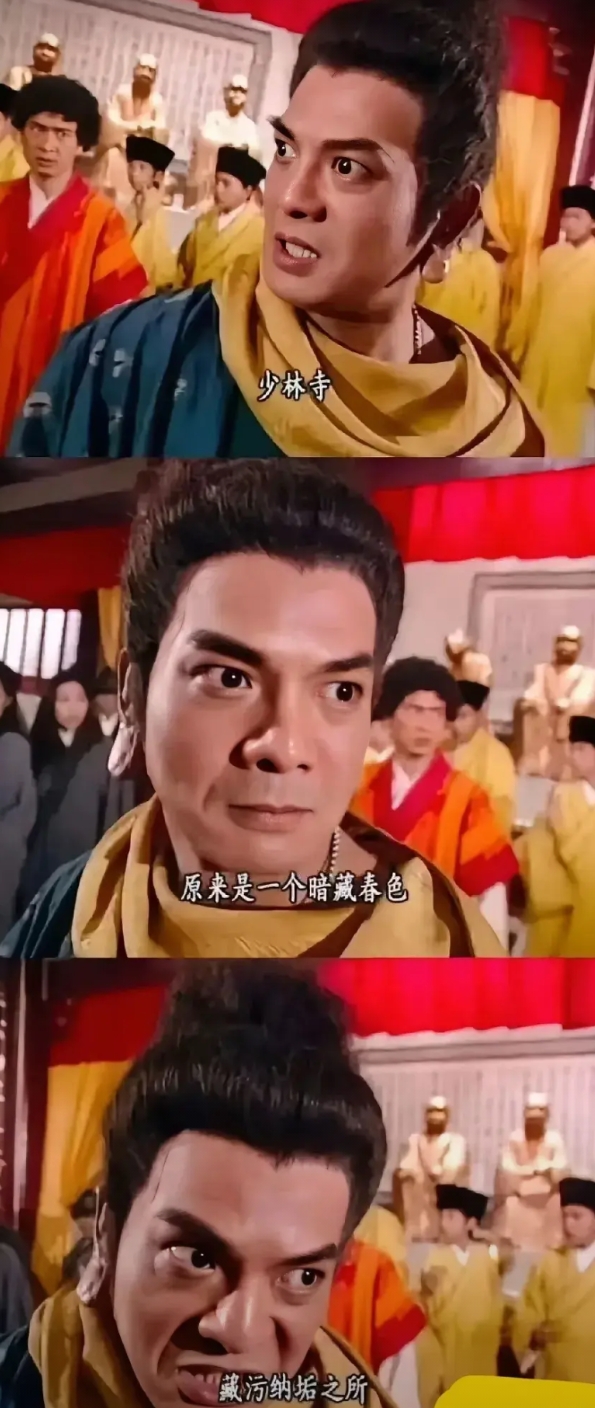 释永信的事情告诉我们一个道理：在爱情面前人人平等！不管你是四大皆空的出家人也好，