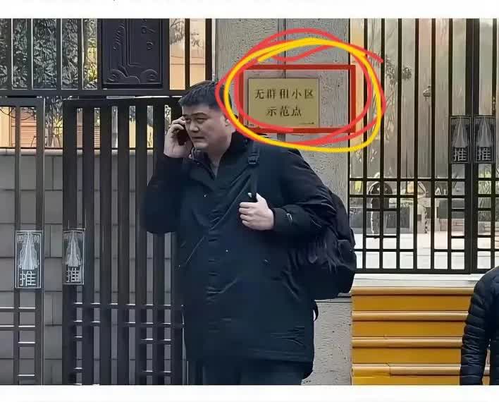 难怪姚明都要打电话，

普通人确实搞不懂啊，

不接受任何反驳 ​​​