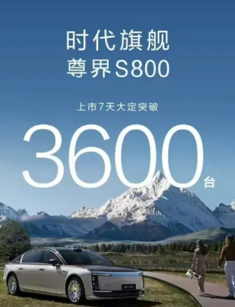 华为成功打造第二个赛力斯。
2020年，江淮净利润，1.43亿，
2021年，江