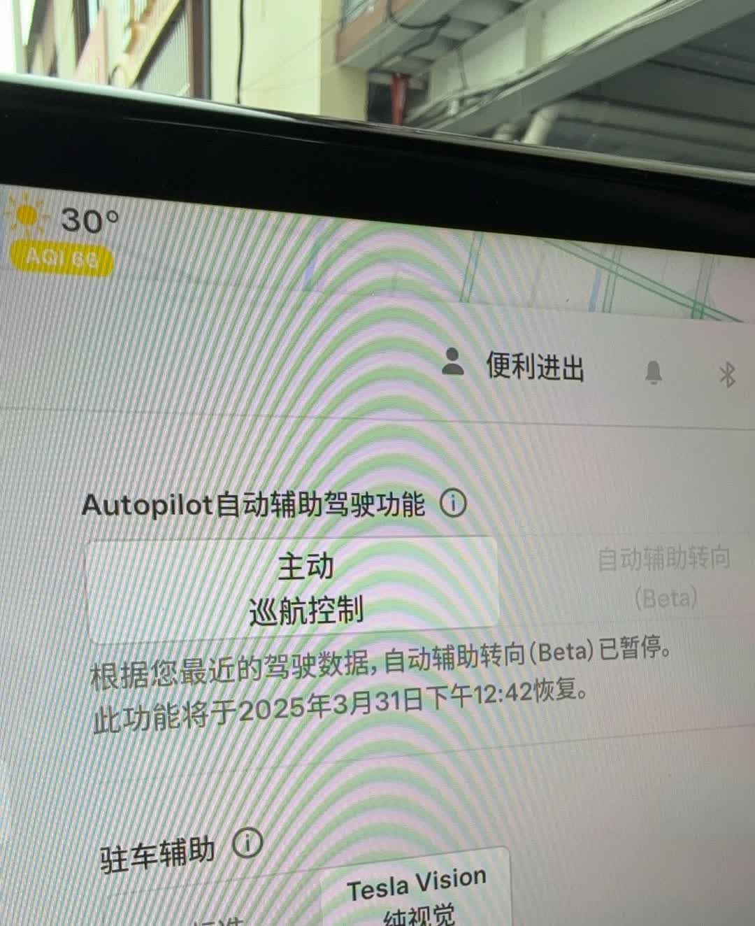 打客服电话客服都无解…真是无语了…说我三次托管，貌似我只有一次…就这么被禁用一个