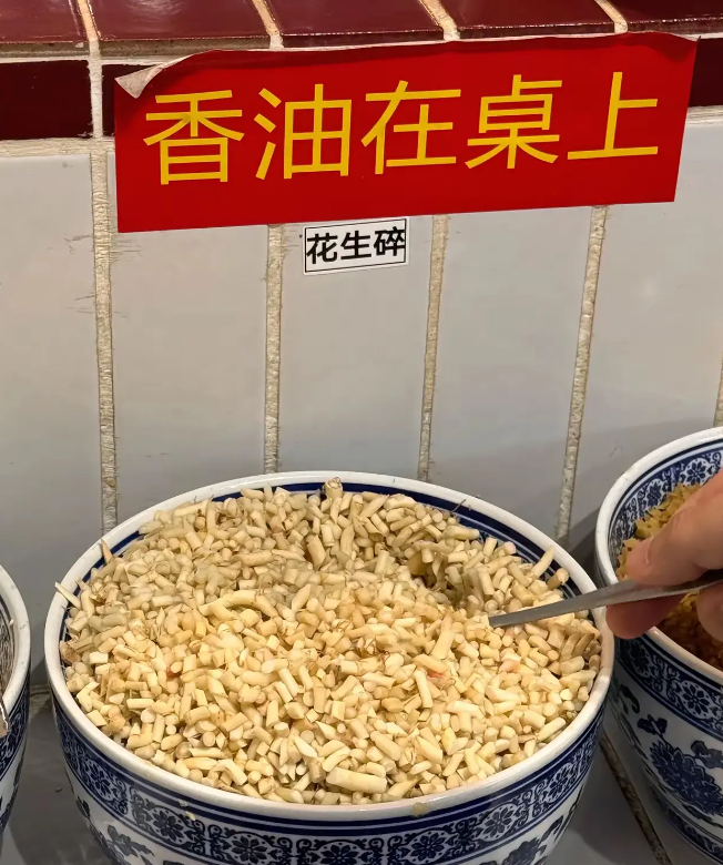 花生碎：好恶毒的商战啊。