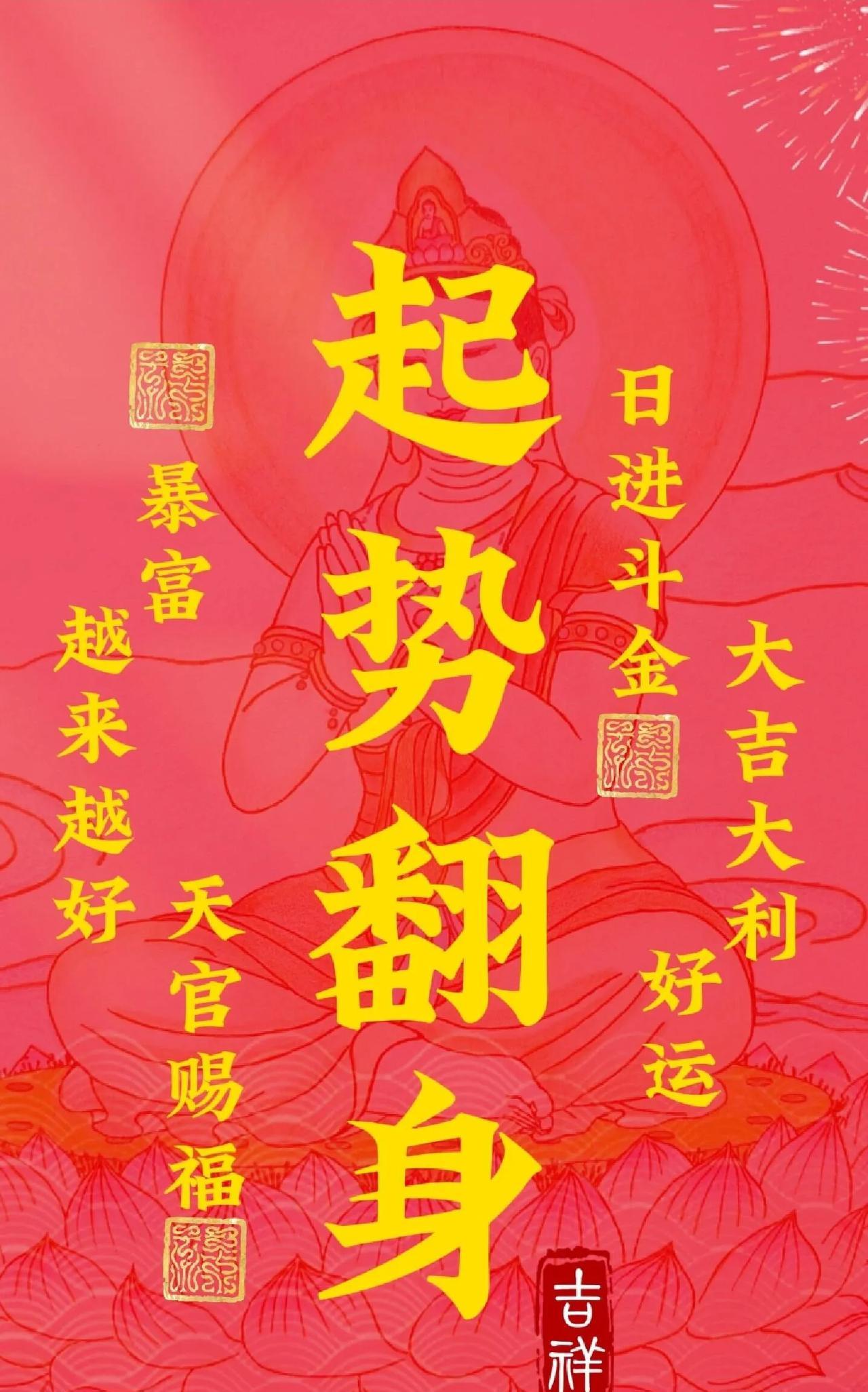 如果你正被债务压得喘不过气，不管是房贷、车贷的每月紧逼，还是各种欠款带来的沉重负
