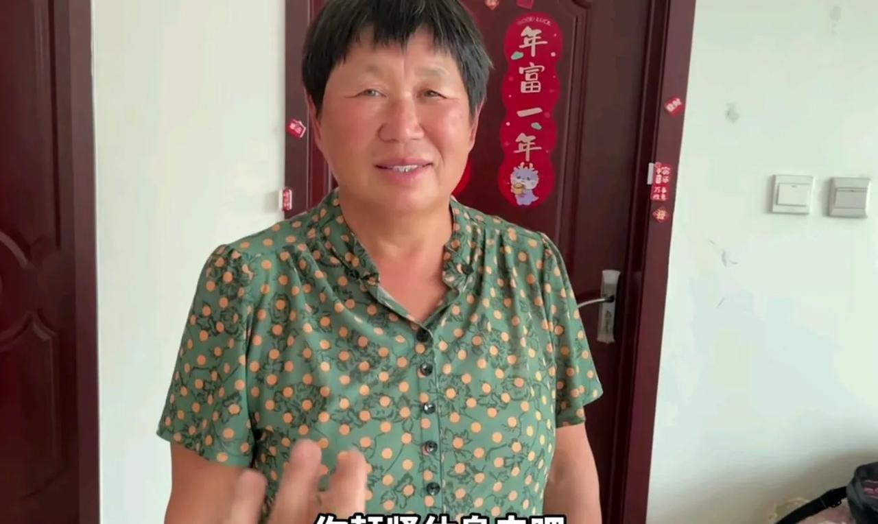 都是杨妈妈一直不敢问，把心事憋在心里头！都是坑一句:我姑也管不了！说明了母子之间