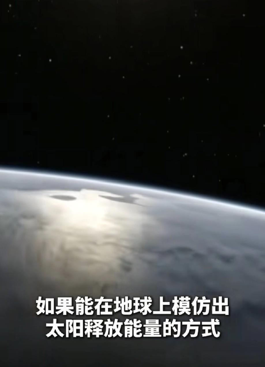 央视对安徽省合肥市的密集播报，本身就是在提升合肥的城市知名度
国庆期间，央视几个