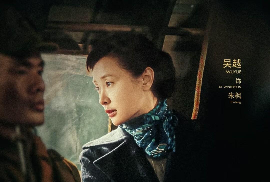 于和伟吴越都是岁月的赢家。
有些人年轻时惊艳，
老了却黯然失色；
而于和伟吴越，