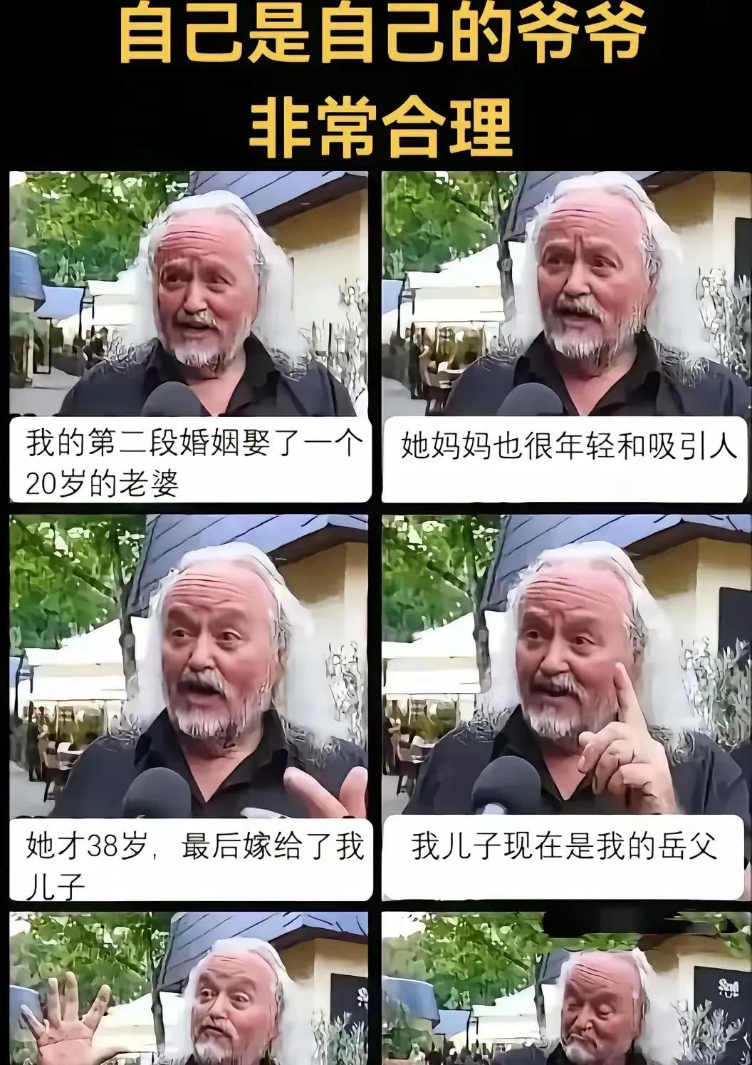 绕懵了!
跑去超市的摇摇车，
半天都没绕明白。
#秋日生活打卡季#