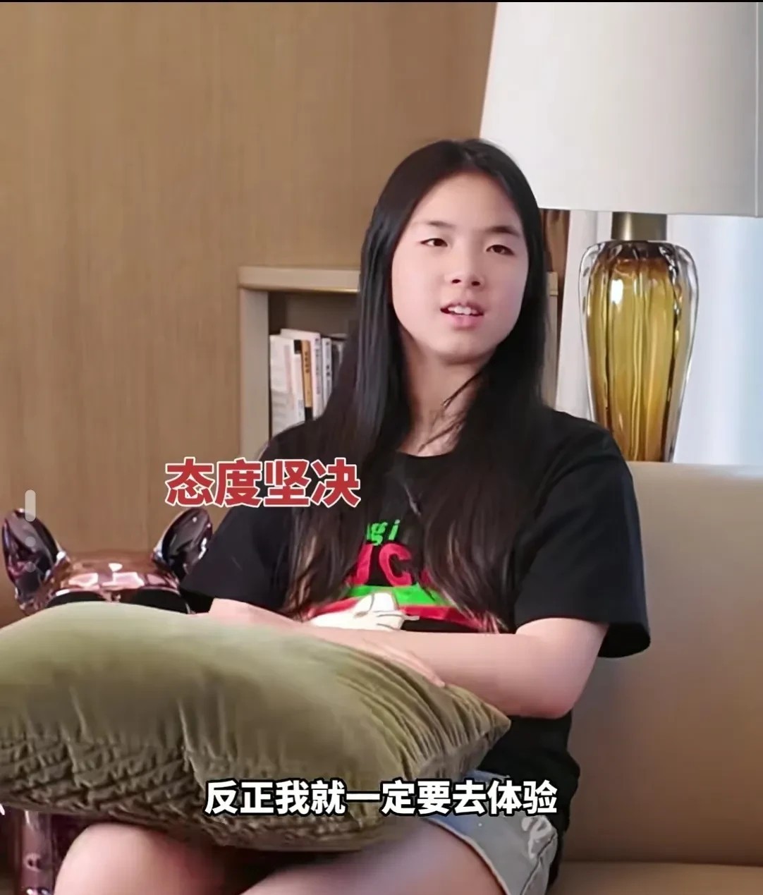“突然觉得小沈阳女儿很漂亮”

黄奕12岁女儿想去韩国当练习生，
黄奕说女儿
