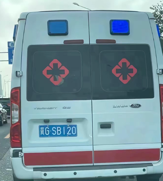 这不纯纯属于自己骂自己了