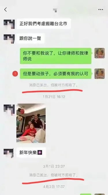 大S和汪小菲的爱恨情仇











大S真的太狠了！竟然用这种方式刺激