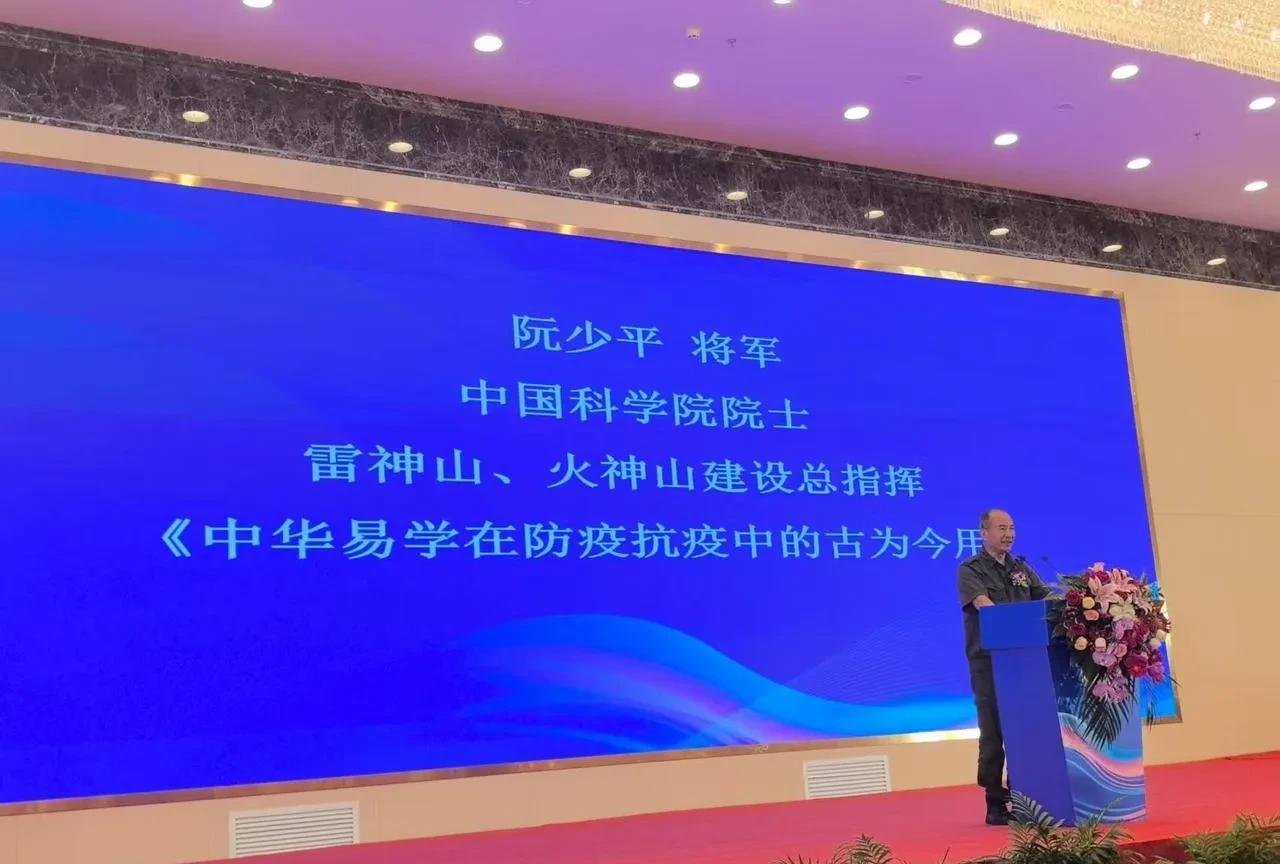 老百姓被骗，那是见识少，文化低，不懂骗子的套路，但是，许多高智商的也被骗，那就说
