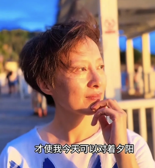 万万想不到
娱乐圈中竟然还有，这么真实的人，不惧怕衰老，也不怕别人争议自己，她只