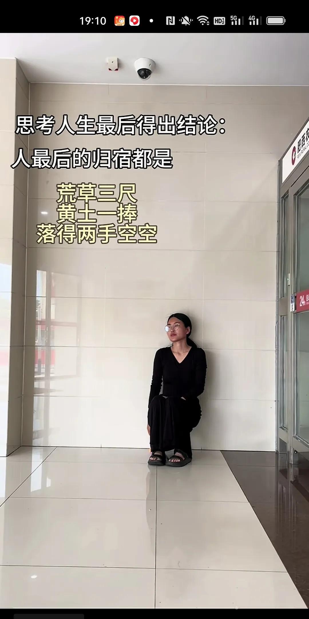 友友们，就问一下，这个总结到不到位？