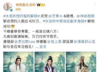 她居然压了陈瑶，唯一上桌的女主