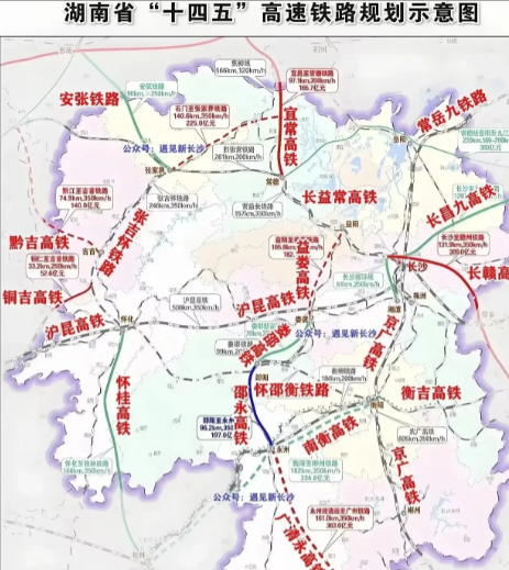 湖南高铁规划曝光！
未来，湖南将建设多条通往外省的交通大通道！比如宜常高铁，黔吉