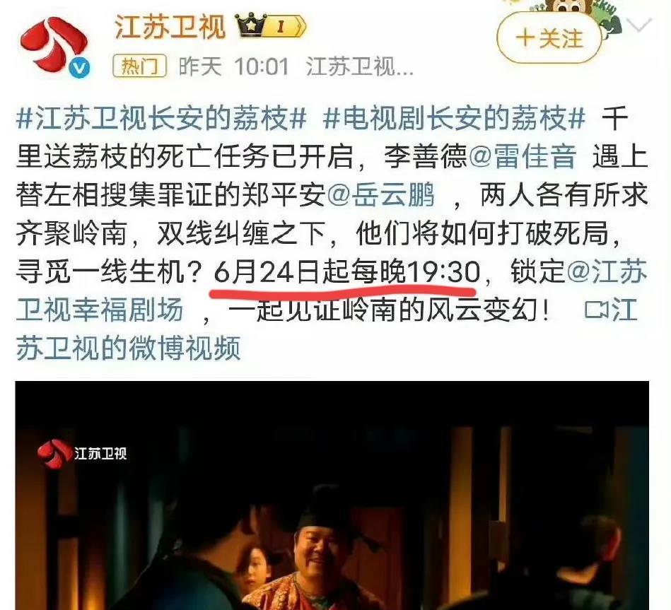 李一桐刘宇宁运气也太好了吧！！
捡了《长安的荔枝》大便宜，《书卷一梦》从网剧直接