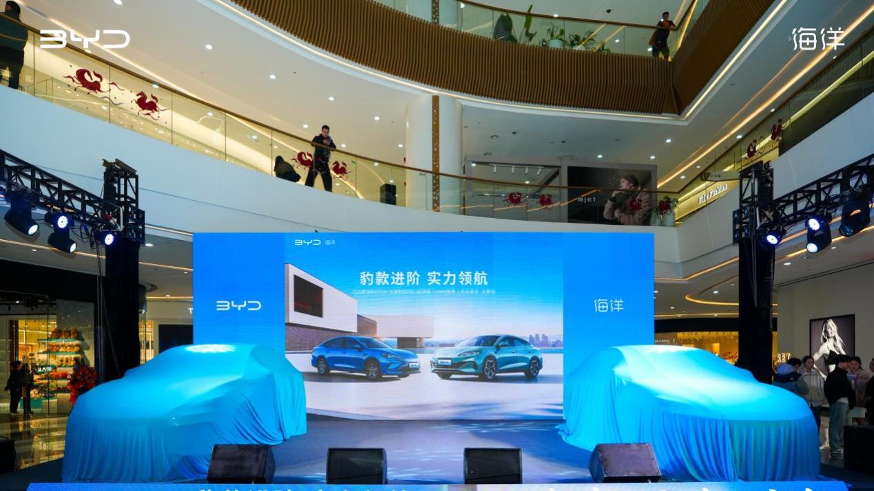 比亚迪海豹双车加推210KM纯电续航版本 开启混动长续航新时代