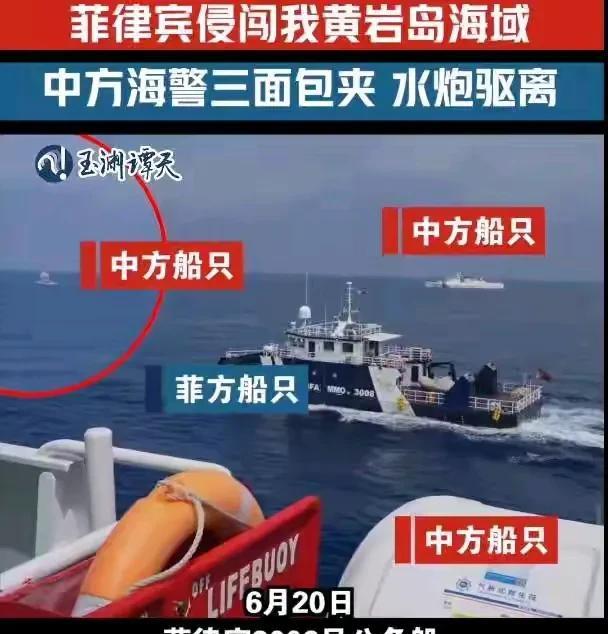 中国实控黄岩岛，小马科斯急忙跑向印度搬救兵。莫迪承诺派出4艘舰船与菲律宾举行联合