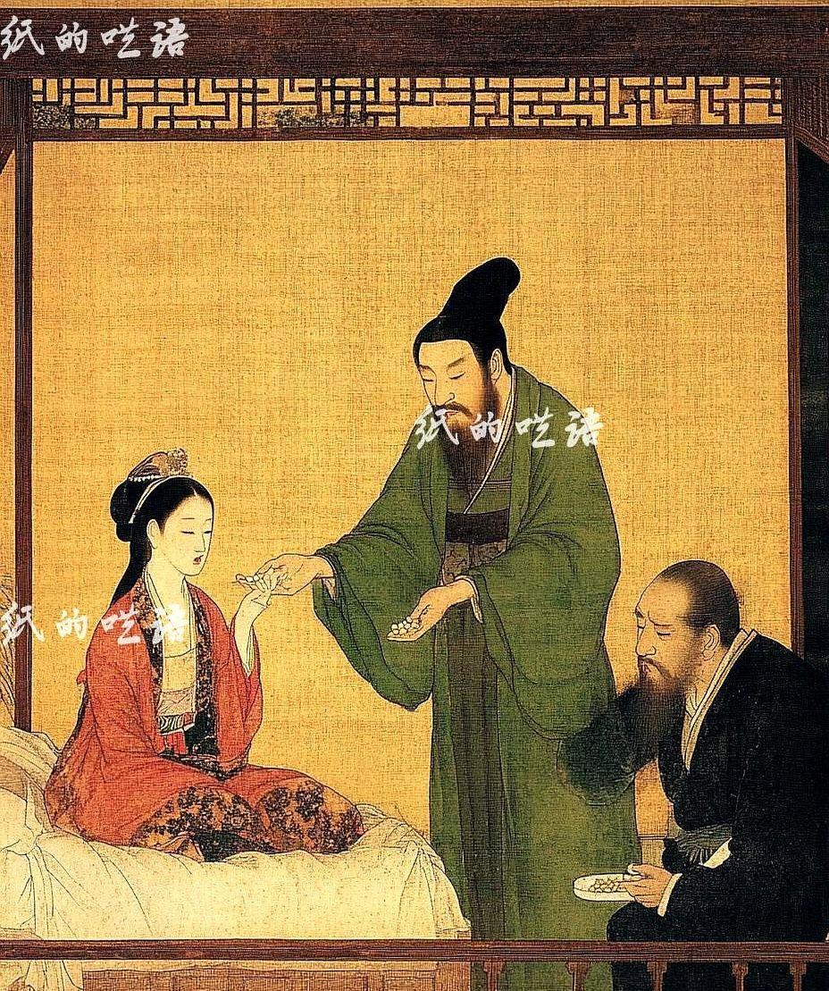 一个男子病重快死了，妻子想尽办法求医，皆束手无策。
一天来了个木匠说能治病，妻子