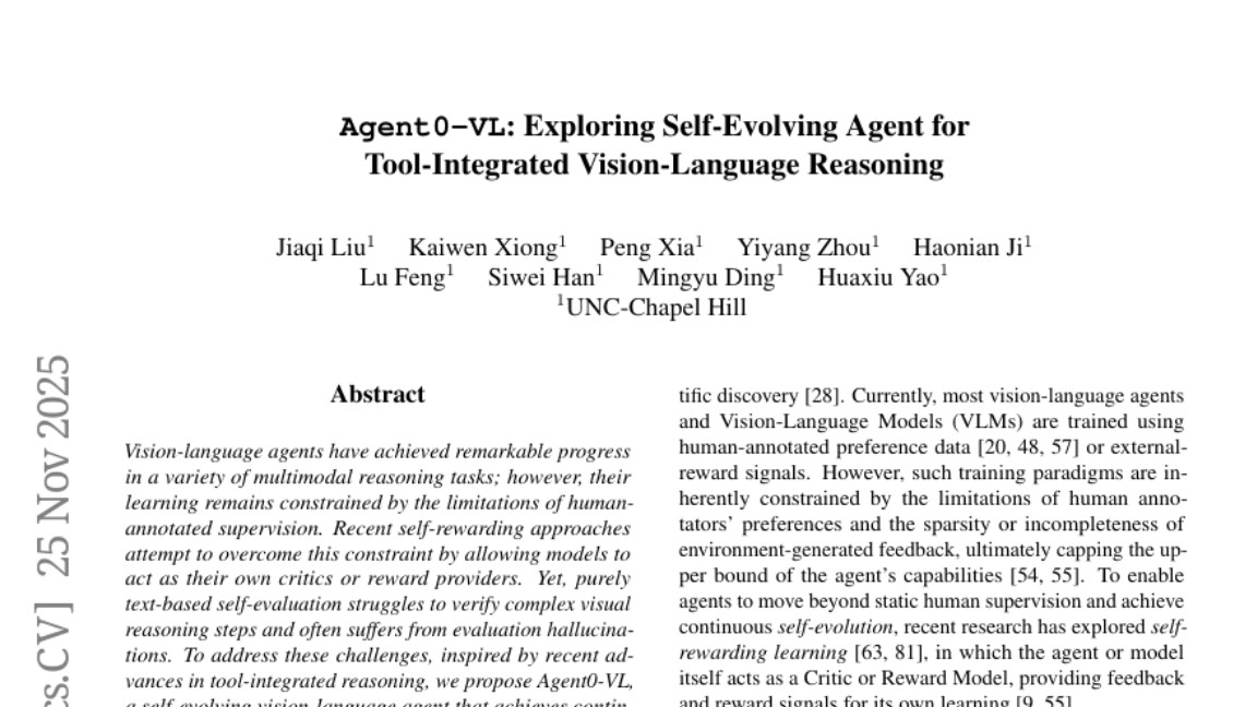 UNC北卡教堂山分校突破性研究：让AI视觉推理像侦探一样自我进化！