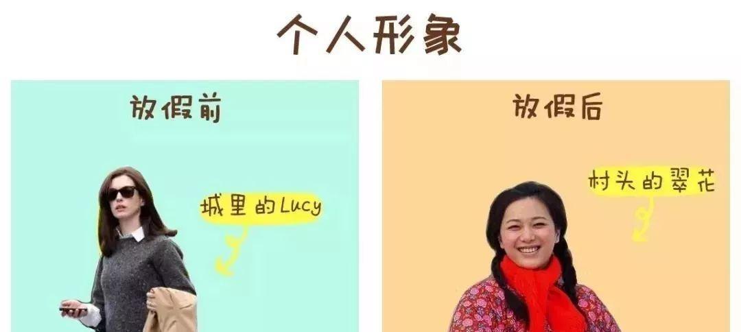 我朋友53岁了，其实她的社保缴纳的早，
50岁的时候就已经办理了退休，
而且家里
