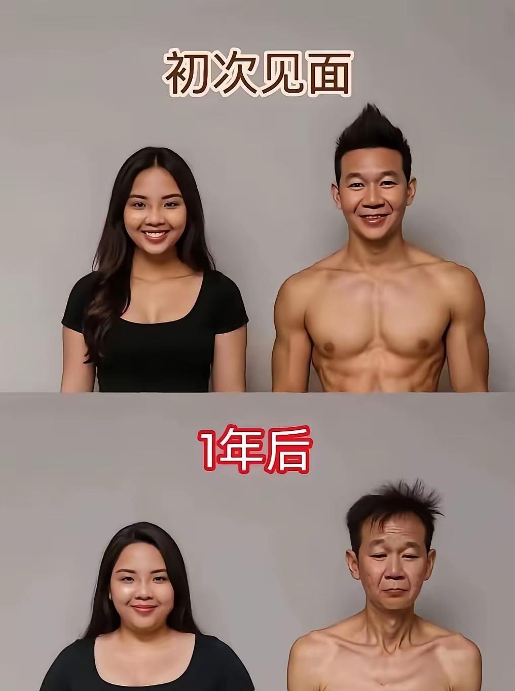 还是郭德纲说得对，色是刮骨钢刀！
色是浮云百宝妆，贪恋娇娥不久长。
董卓贪色长安