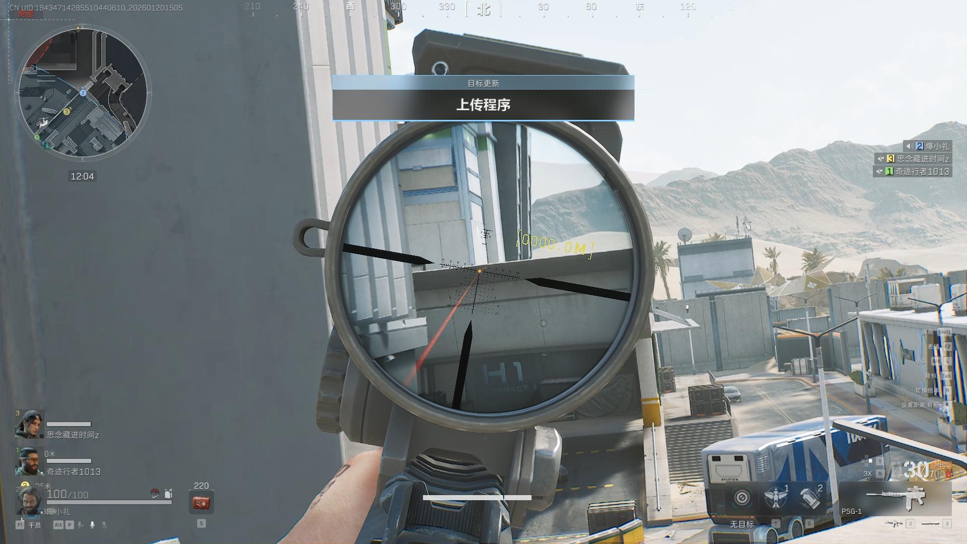 三角洲航空基地的这些潜规则，能听懂起码能少吃很多亏！