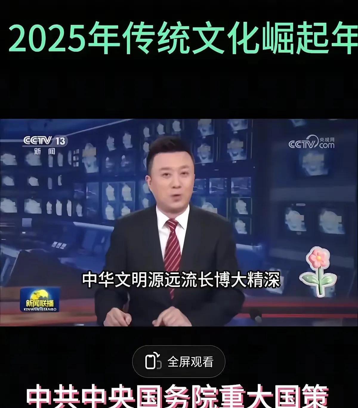 各地文旅邀请刀郎开演唱会，最初觉得是蹭他歌迷基数大的流量。
直到看见央视报道20