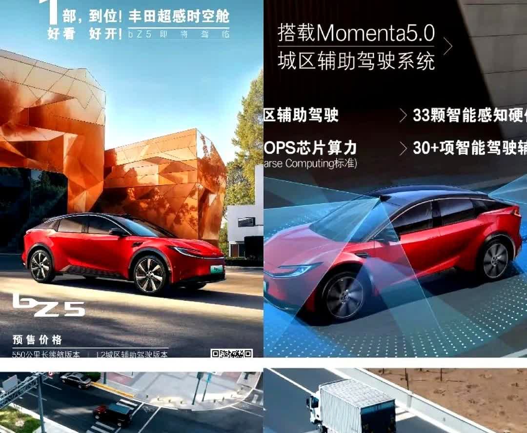 伤害性不大，侮辱性极强！

美国：禁止销售华为

英国：禁止销售华为

