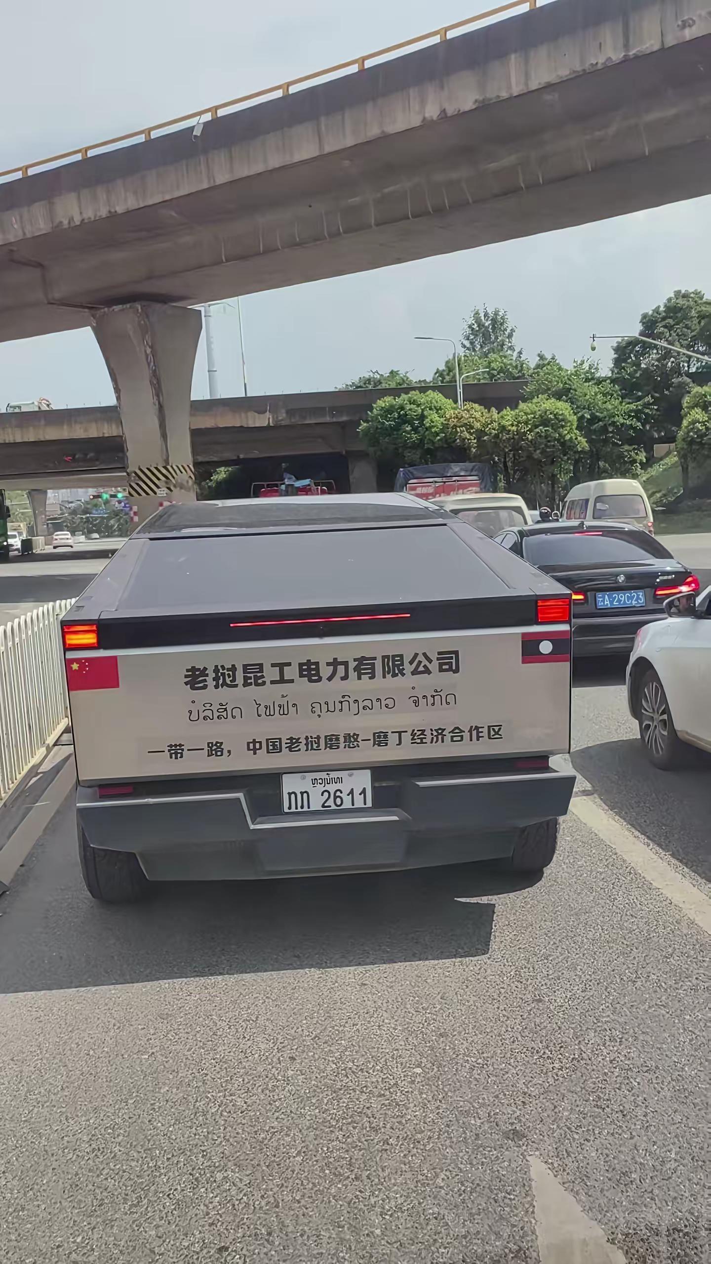 请问这是什么车有知道的告诉我。