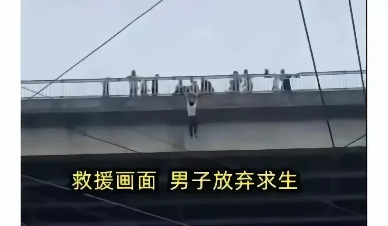 四川叙永县27岁的张某，因妻子出轨，绝望之下自杀。
他放弃自己的生命，换来妻子