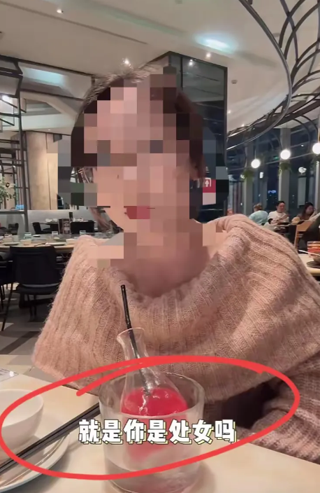 最近一段相亲视频火遍全网。  

男方冷不丁问：