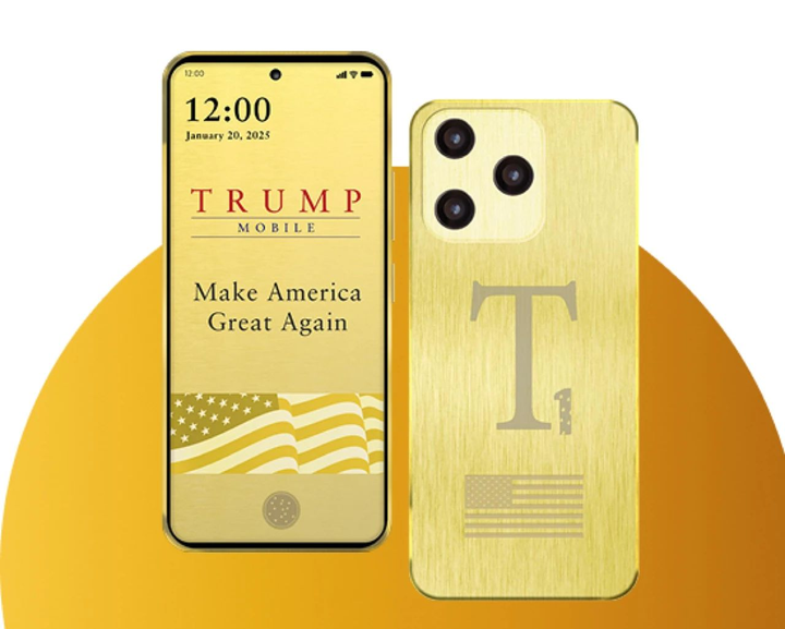 美国制造！“特朗普手机”来了