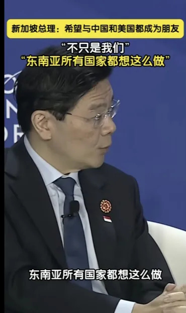 知识截止2024，之后会怎样？











世界风云变幻，中美关系就像
