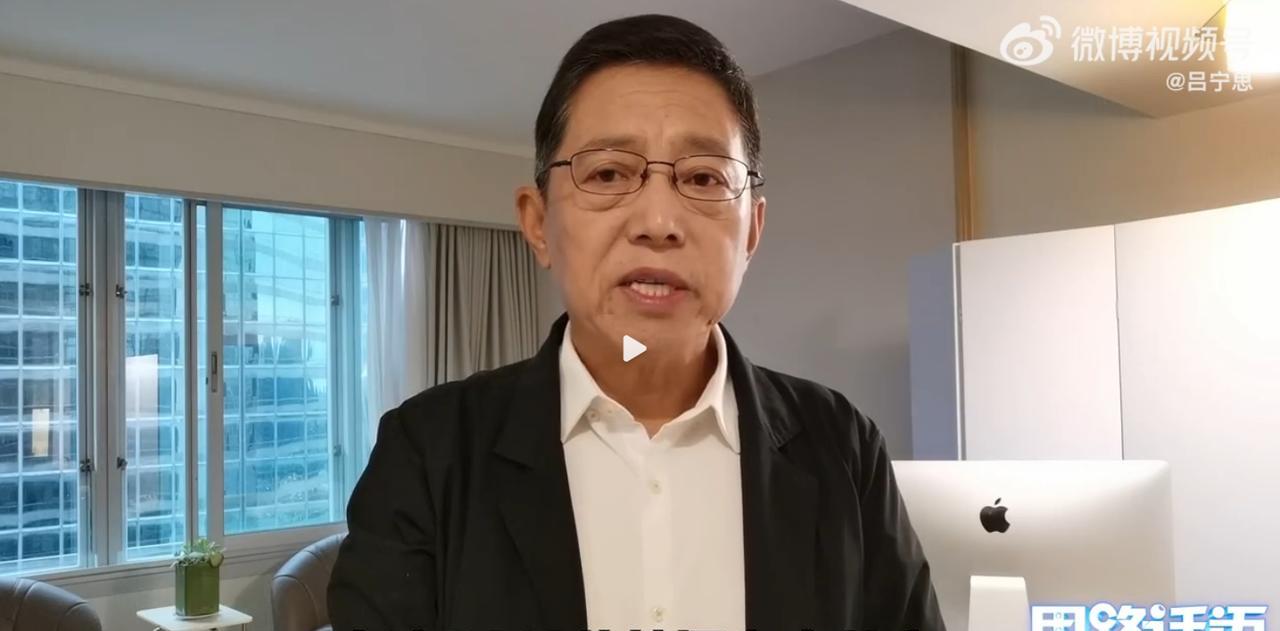 刚刚看到吕宁思的视频，称高达82%说俄语的乌克兰人不喜欢俄罗斯，欧盟在欧洲人心目