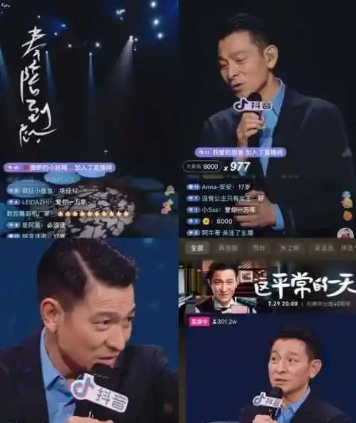 去年巡演跑遍上海、广州、台北等十城，尤其台北场一首《中国人》全场沸腾，感染力爆表
