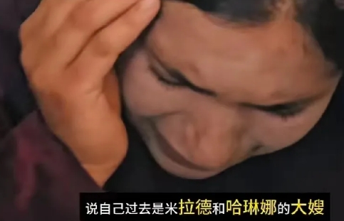 阿丽玛就是个打不死的小强，米拉得给她小小的教训就感觉有压迫感了吗？她天天欺负哈琳
