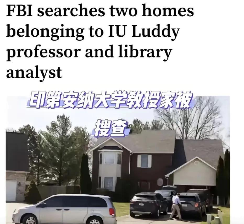 在美华裔科学家处境艰难，逃离风暴迫在眉睫！
最近，又一位华裔科学家在美国遭遇了不