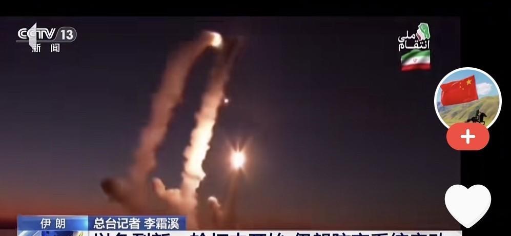 网上爆料：12日晚，以色列空军第二波袭击中，被伊朗防空部队击落两架以色列F35战